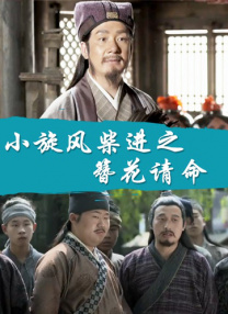 日本精品久久中文字幕